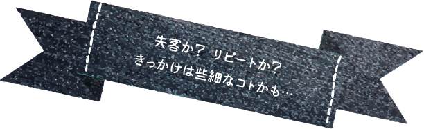 手にしたその人へ“直接”伝えることができる！！